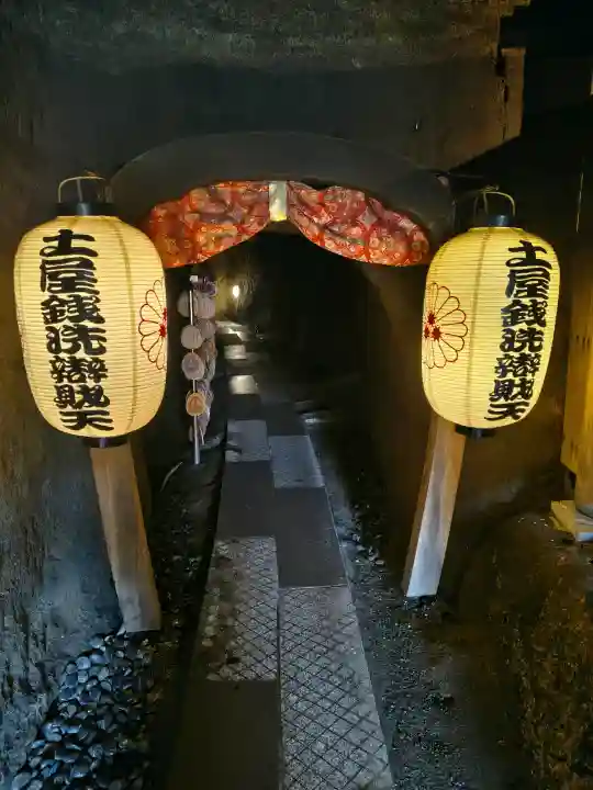 妙圓寺の{uncategorized: "未分類", other: "その他", undefined: "問題あり", building: "その他建物", grave: "お墓", sacred_gate: "鳥居", guardian: "狛犬", statue: "像", buddha: "仏像", history: "歴史", nature: "自然", garden: "庭園", animal: "動物", pagoda: "塔", temizu: "手水舎", mountain_gate: "山門・神門", sanctuary: "本殿・本堂", subordinate: "末社・摂社", art: "芸術", scenery: "景色", jizo: "地蔵", ema: "絵馬", goshuin: "御朱印", omikuji: "おみくじ", items: "授与品その他", amulet: "お守り", goshuincho: "御朱印帳", eats: "食事", festival: "お祭り", votive_dance: "神楽", shichigosan: "七五三参", wedding: "結婚式", experience: "体験その他", initially: "初詣", around: "周辺", anti_infection: "感染症対策"}