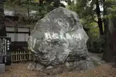 武蔵一宮氷川神社の建物その他