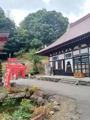 白狐山光星寺(山形県)