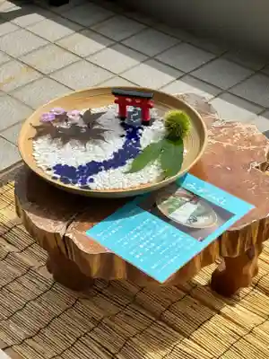 美瑛神社のおみくじ