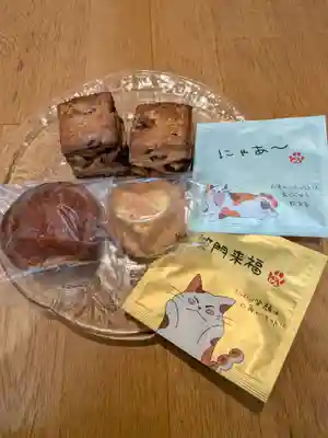 福蔵院(東京都)