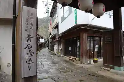美保神社(島根県)