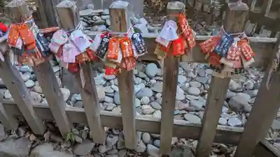 石手寺のお守り