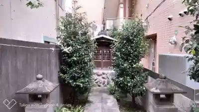 栄寿稲荷社(東京都)