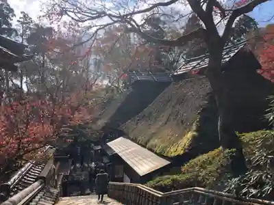 大興善寺のその他建物