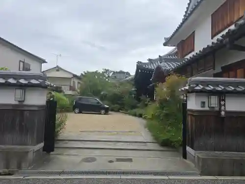 妙慶寺(大阪府)