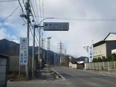 長泉院(埼玉県)