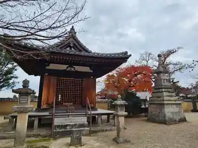 新薬師寺(奈良県)
