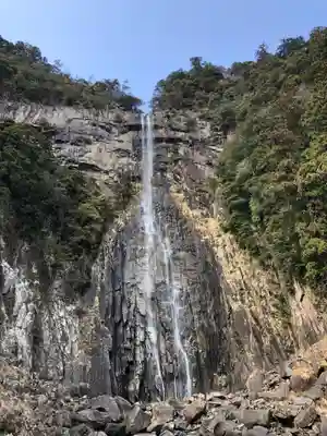 飛瀧神社(熊野那智大社別宮)の周辺