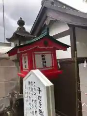 新田神社の建物その他