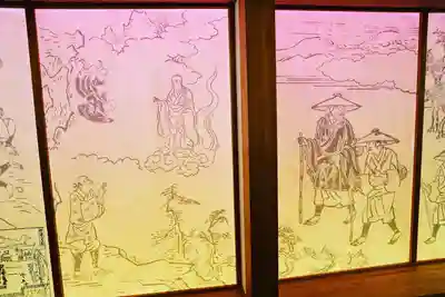 温泉山 安楽寺(四国霊場第六番札所)の芸術