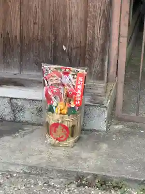 恵美須神社(愛媛県)
