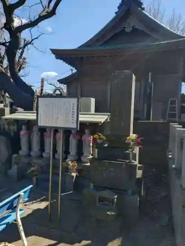 花蔵院(千葉県)