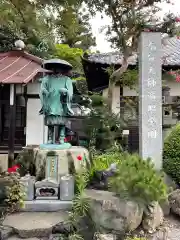 円泉寺の像