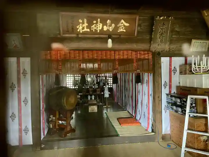 金山神社(千葉県)