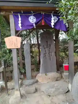 諏訪神社(宮城県)