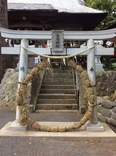 高司神社〜むすびの神の鎮まる社〜の鳥居