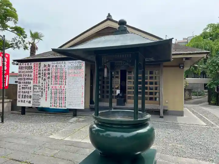 弘明寺(神奈川県)