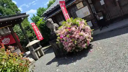 鎌達稲荷神社(京都府)