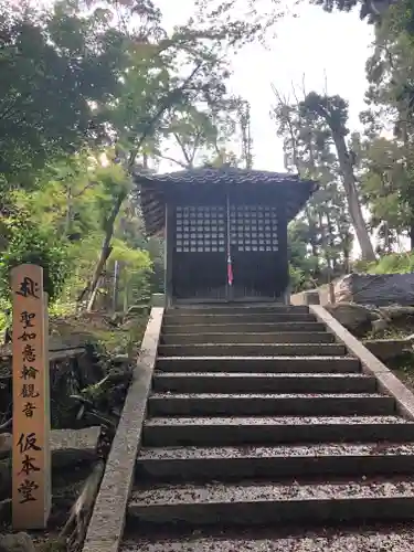 大門寺の末社