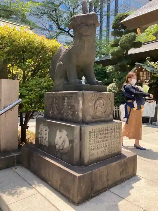 芝大神宮の狛犬