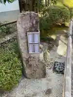 榮攝院(栄摂院)(京都府)