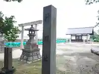 神明社(永徳)のその他建物