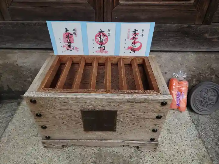 大井競馬場馬頭観音のその他建物