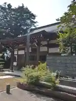蒼龍寺(茨城県)