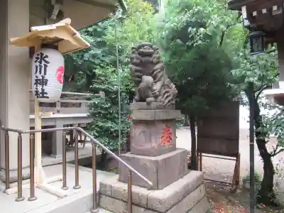 上目黒氷川神社の狛犬
