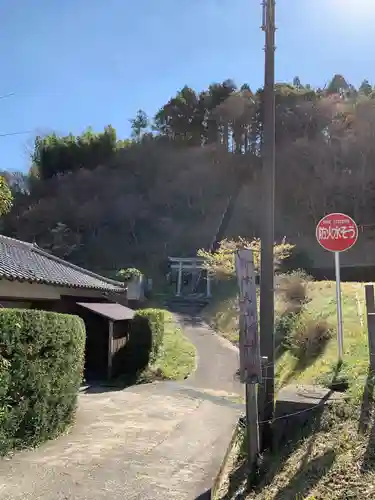 大山祇神社の鳥居