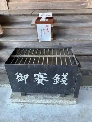 秩父若御子神社(埼玉県)