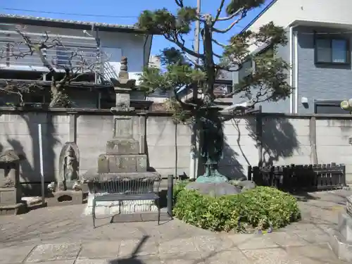 観明寺(東京都)