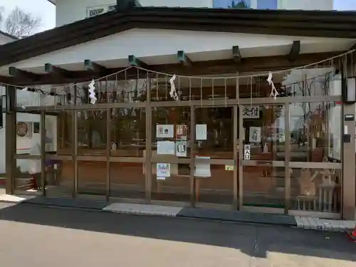 鳥取神社(北海道)