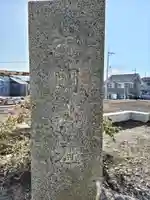 神明神社(東京都)