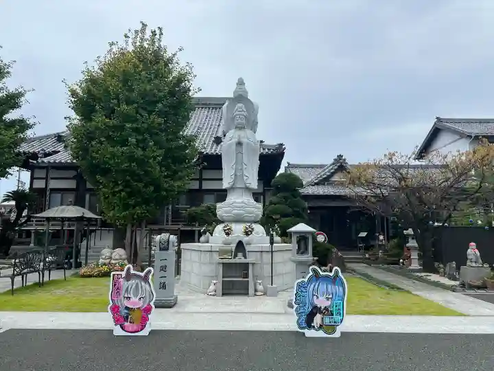 龍谷寺(静岡県)
