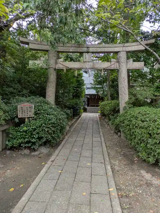 真田山 三光神社(大阪府)