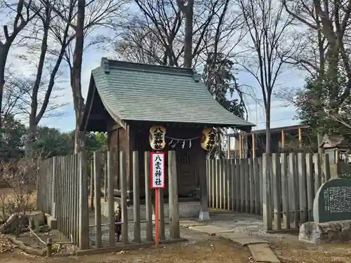 上町氷川神社の末社・摂社