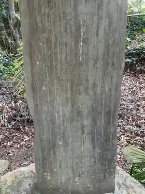 観音寺(愛知県)