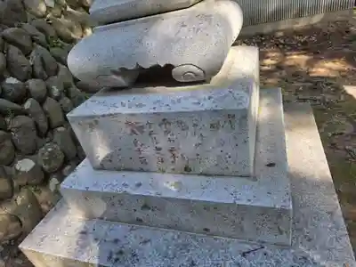 小山田白山神社(東京都)