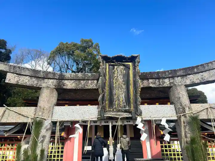 建水分神社(大阪府)