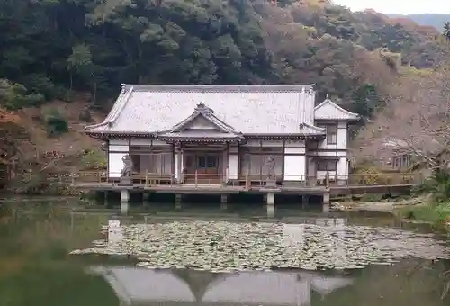 平山観音院のその他建物