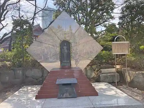 増上寺のその他建物