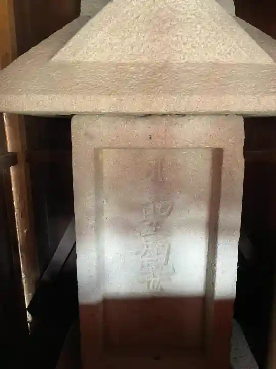 舟渡氷川神社の{uncategorized: "未分類", other: "その他", undefined: "問題あり", building: "その他建物", grave: "お墓", sacred_gate: "鳥居", guardian: "狛犬", statue: "像", buddha: "仏像", history: "歴史", nature: "自然", garden: "庭園", animal: "動物", pagoda: "塔", temizu: "手水舎", mountain_gate: "山門・神門", sanctuary: "本殿・本堂", subordinate: "末社・摂社", art: "芸術", scenery: "景色", jizo: "地蔵", ema: "絵馬", goshuin: "御朱印", omikuji: "おみくじ", items: "授与品その他", amulet: "お守り", goshuincho: "御朱印帳", eats: "食事", festival: "お祭り", votive_dance: "神楽", shichigosan: "七五三参", wedding: "結婚式", experience: "体験その他", initially: "初詣", around: "周辺", anti_infection: "感染症対策"}