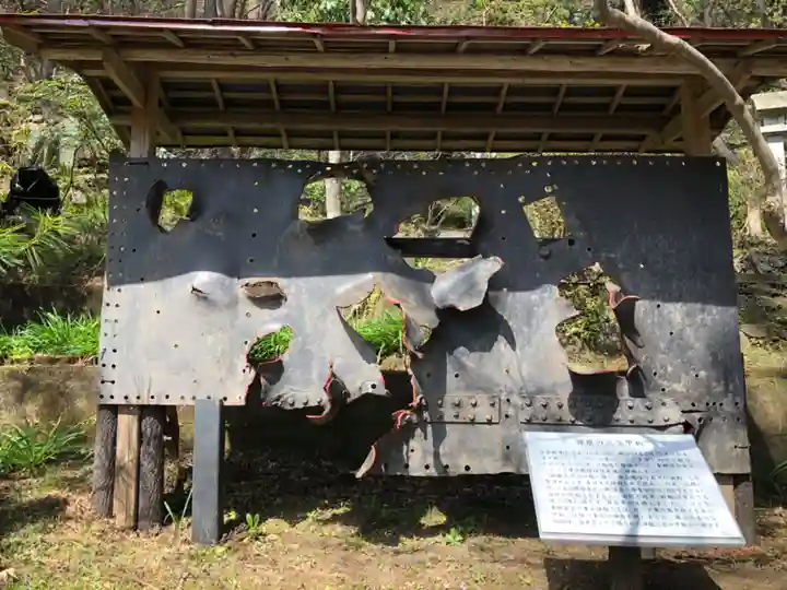 秩父御嶽神社のその他建物