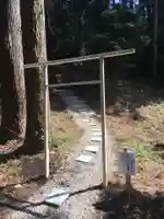 愛宕神社の鳥居