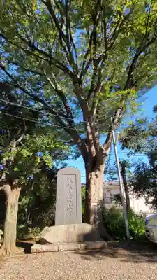 弦巻神社のその他建物