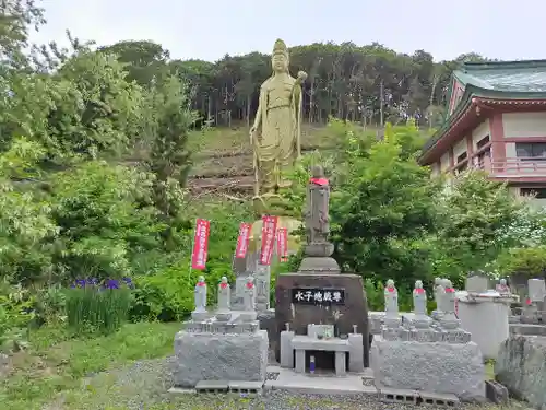 高徳寺(北海道)
