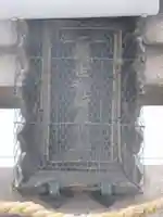 幾世稲荷神社の歴史