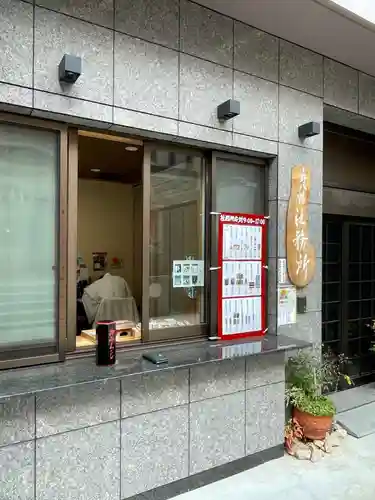 小野八幡神社(兵庫県)